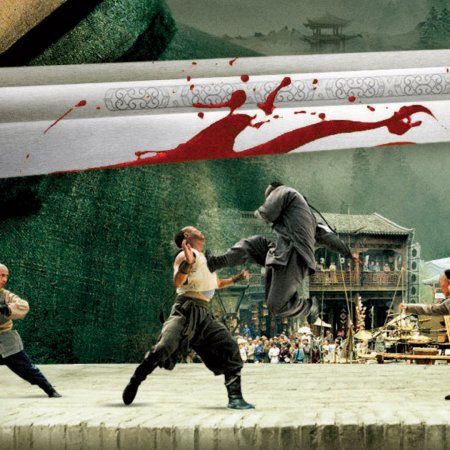 Kamisama no Boto  (2013)