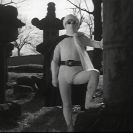 Kamisama no Boto  (2013)