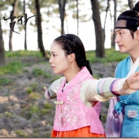 Kamisama no Boto  (2013)