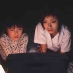 Install Japanese Movie photo