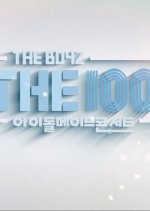 The 100 Korean TV Program photo