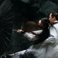 Shadow Chinese Movie photo