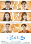 Bravo My Life korean drama review