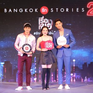 Bangkok Love Stories 2: Plead (2019)