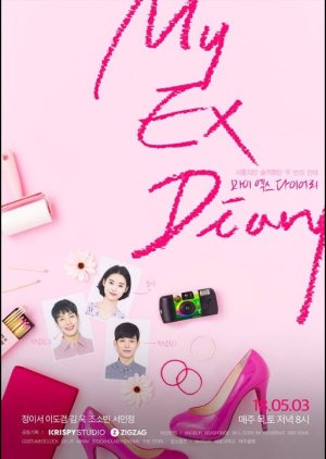 My Ex Diary (2018) poster