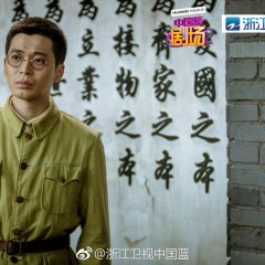 My Bittersweet Taiwan Chinese Drama photo