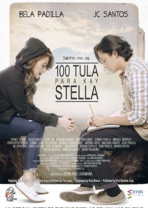 100 Tula Para Kay Stella (2017) poster