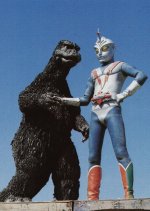 Zone Fighter Japanese Drama photo