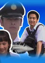 Payong Thai Drama(2000) photo