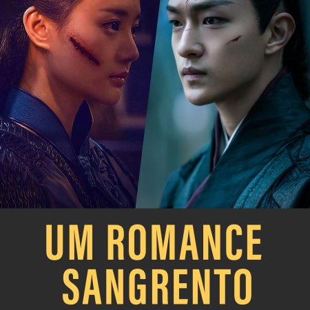 Romance Sangrento (2018)
