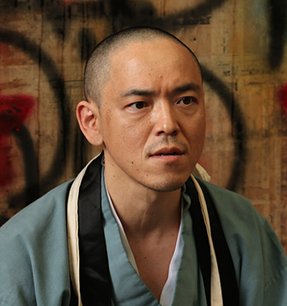 Sankichi Kawamoto