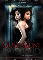 Imagination Philippines Movie(2012) photo