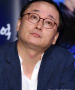 Park Heung Shik
