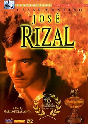 José Rizal (1998) poster