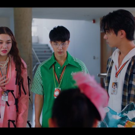 Love You Teacher (2026)