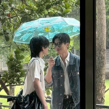 Love You Teacher (2026)