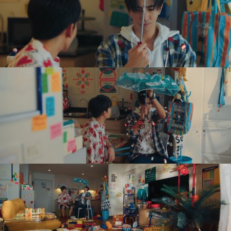 Love You Teacher (2026)