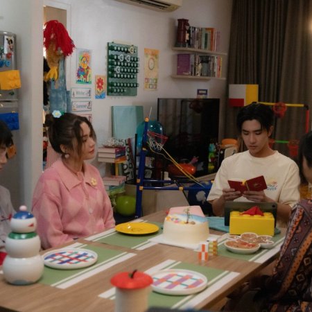 Love You Teacher (2026)