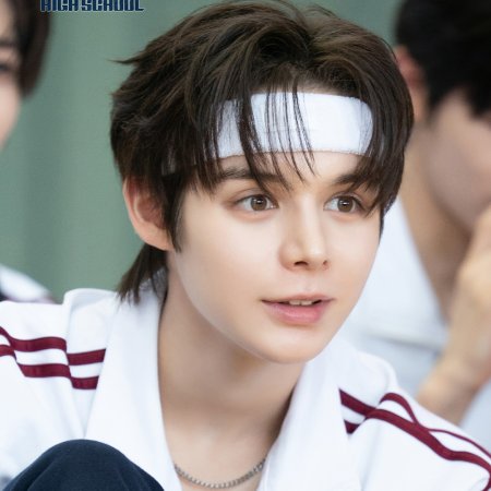 Reply High School (2026)