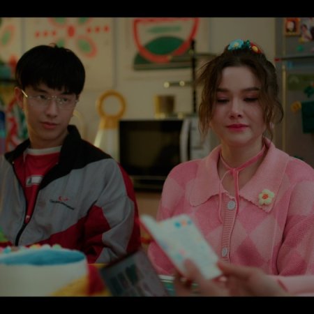 Love You Teacher (2026)