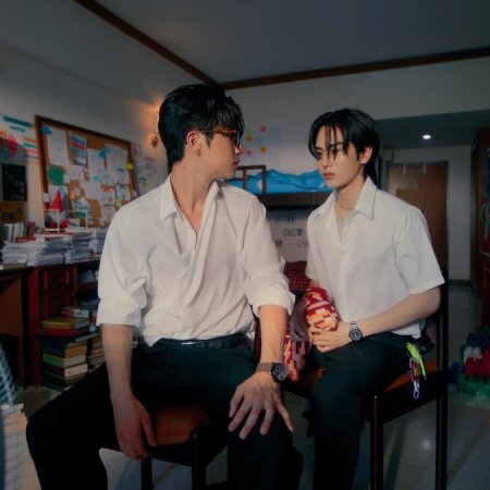Love You Teacher (2026)