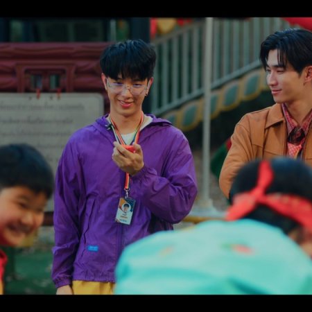 Love You Teacher (2026)