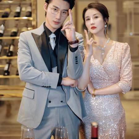 Xiao Shi De Ta Zhi Qian Jin Gui Lai (2024)