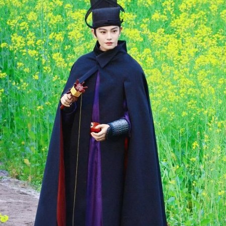 The Palace Stewardess ()