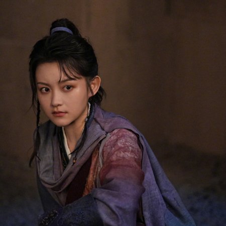 Love beyond the Grave (2026)