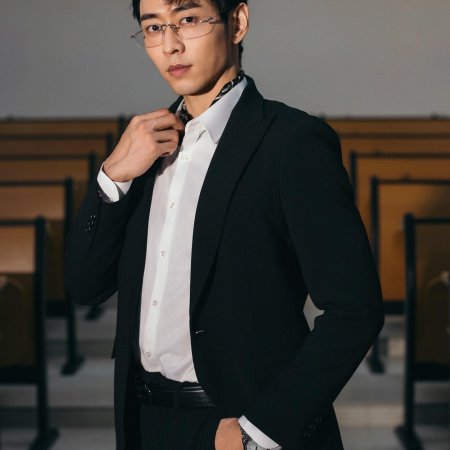 Shang Yin: Jin Yu Zong Cai Gui Di Qiu Chong (2024)
