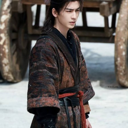 The Road to Glory ()