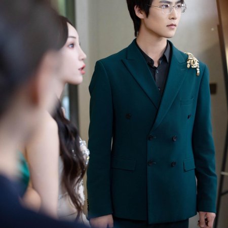 Tuan Chong Qian Jin Sha Feng Le (2024)