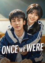 Once We Were Chinese Drama(2026) photo