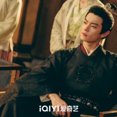 Spring of the Blade Chinese Drama photo