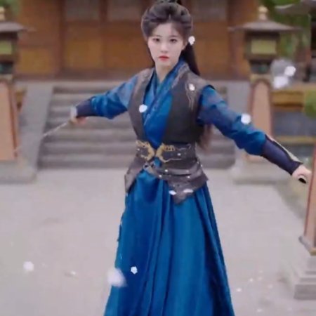 Qing Huang Tian Xia (2025)