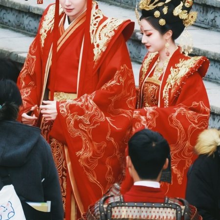 Road to Empress (2025)