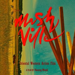 Mash Ville Korean Movie(2024) photo