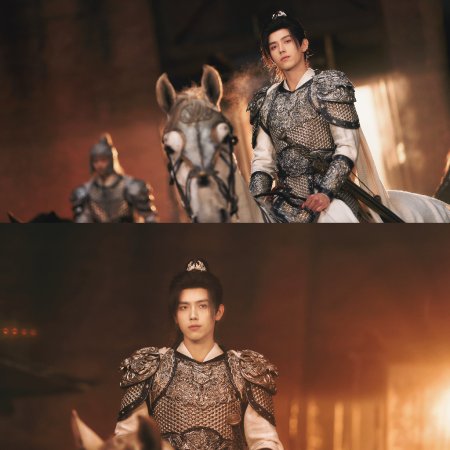 Love beyond the Grave (2026)