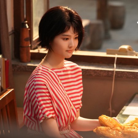 Live Up to Your Youth (2026)