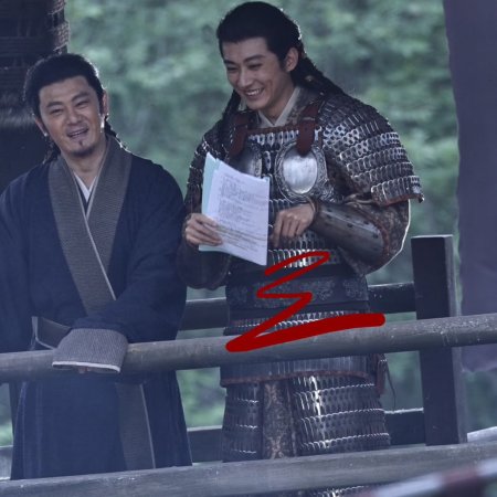 Northern Wei Dynasty ()