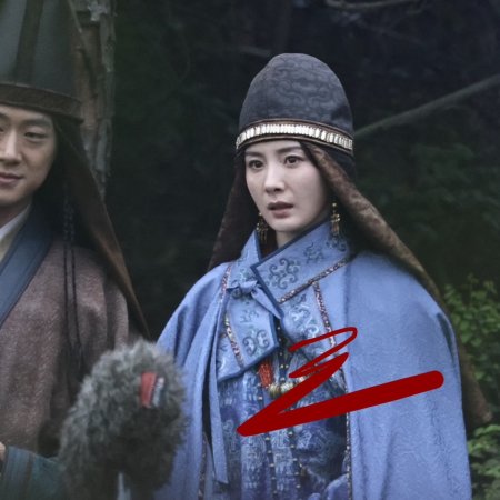 Northern Wei Dynasty ()