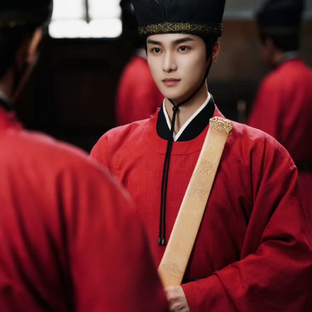 Love beyond the Grave (2026)