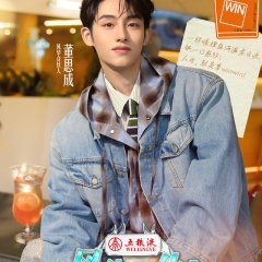 WinWin photo