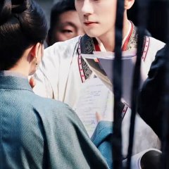 Di Huang Chinese Drama(0000) photo