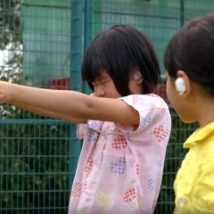Dreaming the Reality Hong Kong Movie photo