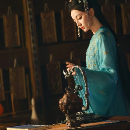 Love beyond the Grave (2026)