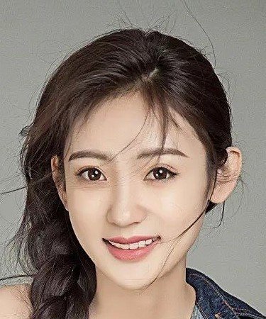 Xin Ling Yu