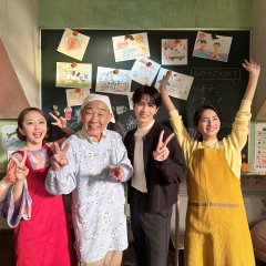 10-Kai Kitte Taorenai Ki wa Nai Japanese Drama(2026) photo