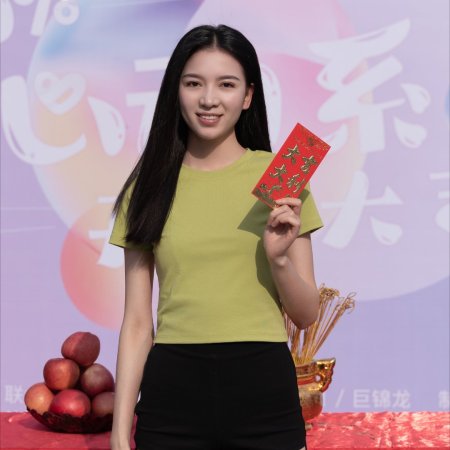 Bai Fen Bai Xin Dong Ni (2025)