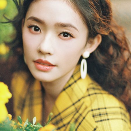 Live Up to Your Youth (2026)